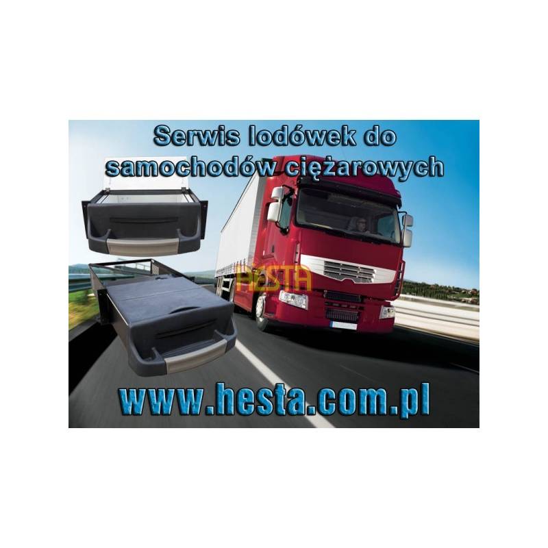 Холодильник renault premium