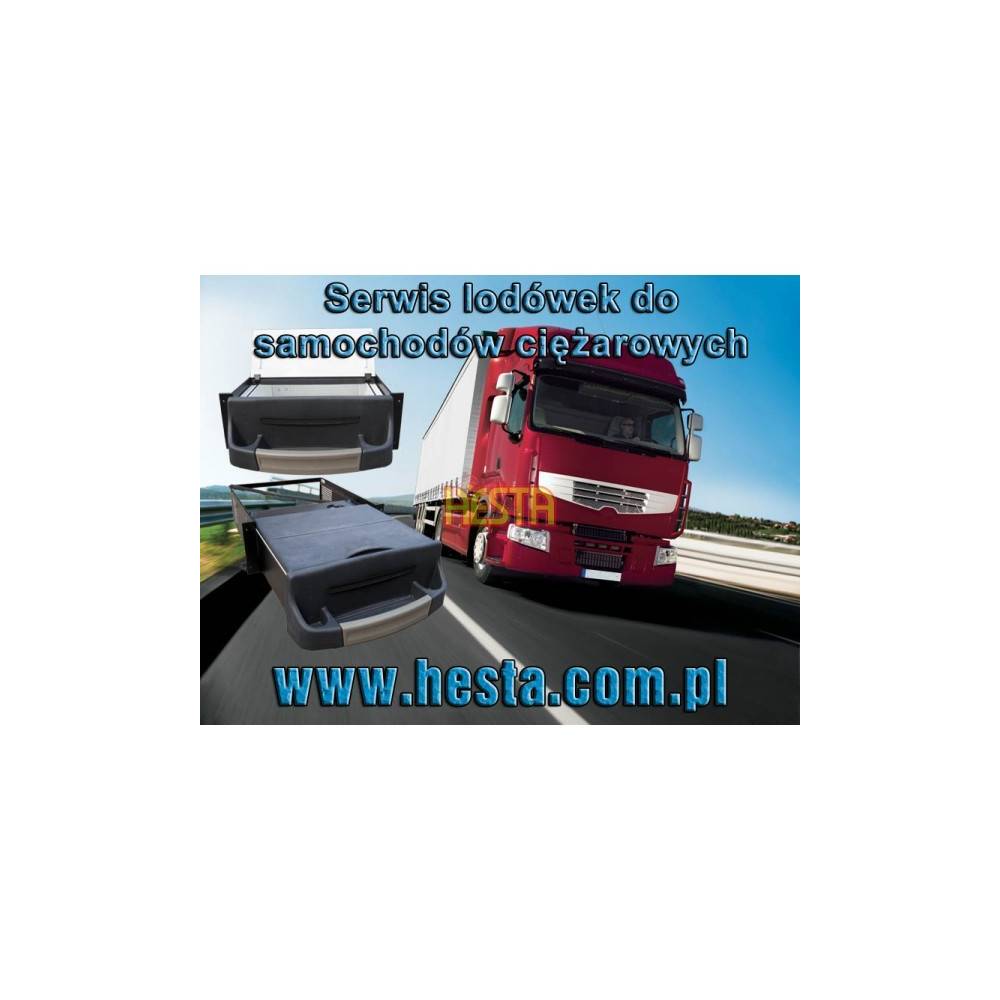 Холодильник renault premium